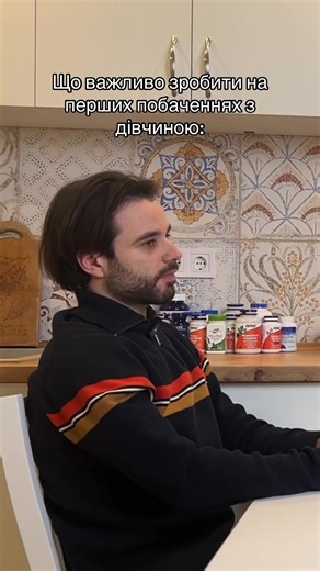 вся база знань в закритій тг спільноті: як стати привабливішим, прохаванішим та впевненішим, залітай 🤝