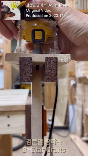 How to make a point on a plain board with a router / Woodworking DIY