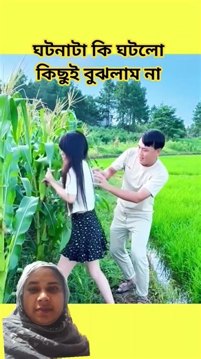 Chinese funny video in Hindi dubbed || chinese comedy short #funny #shortsBest Comedy Video 2025,