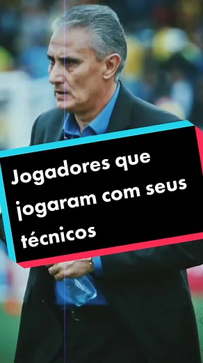 De qual outro técnico vocês lembram jogando com algum jogador? #Fy #fy #fyp #fypシ #fypage #futebol #jogadores #Guardiola #cristianoronaldo #cr7 #puyol #sergioramos #simeone #fernandotorres #Portugal #Espanha