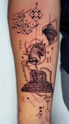Persian Tattoo Ideas: Small Farsi Tattoo Designs and Placement