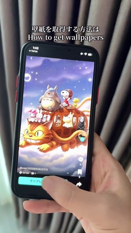 無料壁紙の取得方法 - 簡単ステップガイド