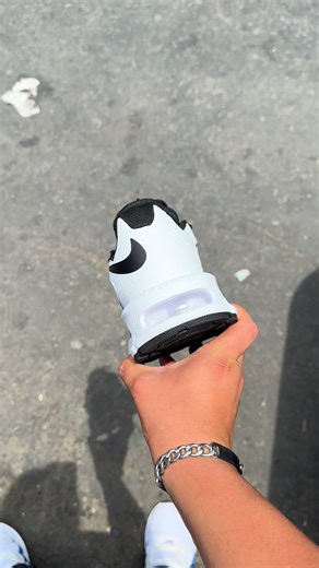 Nike Air Max Fire: A Must-Have for Sneaker Lovers