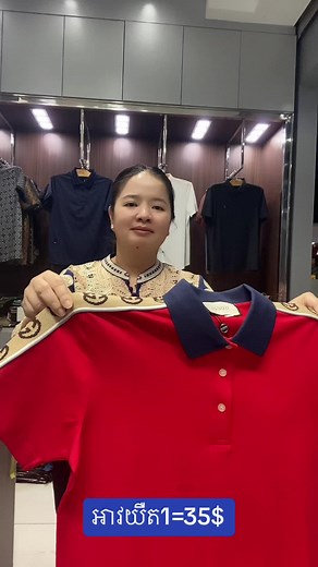 Clothing Showcase: Styles and Colors in Fashion