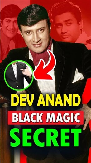 Dev Anand is Illuminati 🔮| #bollywood #facts #shorts