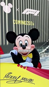 Disney and F1 | Get ready for 2026