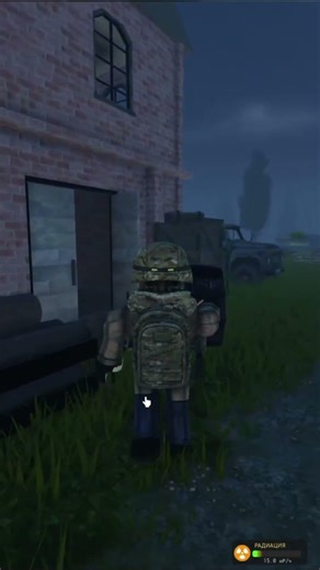 Quest Showcase #military #gaming #chernobyl #stalker2 #stalker #shadowofchernobyl #roblox