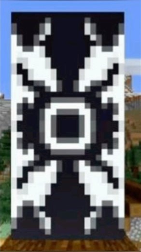 Cool banner designs in minecraft❄️✨