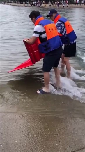 Exploring Floating Barriers in Javanese Culture