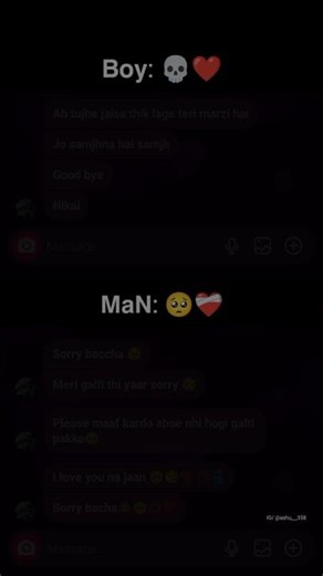 hai ky aise mard iss duniya me...🙂❤️‍🩹 #explore #reallove #forman #villain