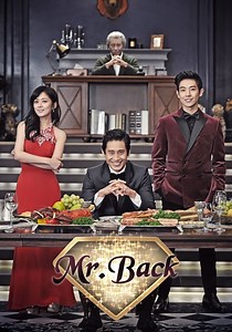 Mr. Baek - watch tv series streaming online