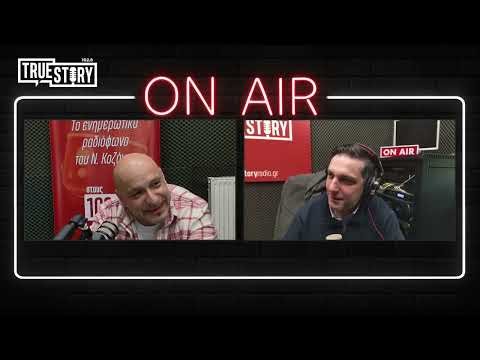 Σ. Βίττης: Όλα όσα πρέπει να γνωρίζετε για τις αντλίες θερμότητας