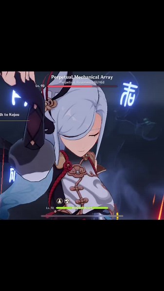 Had to do it on the PMA because pyro flower died to quickly@yuzuha. @PJovo #ayaka #ayakagenshinimpact #genshin #genshinimpact #fyp