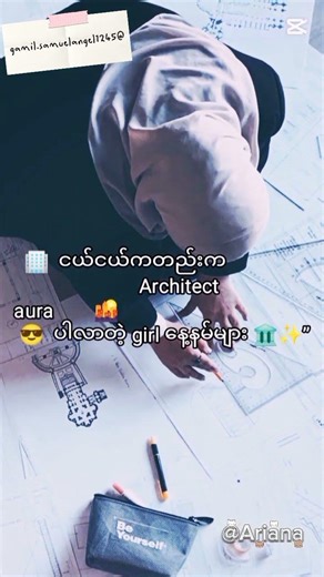 #short#နေ့နမ်များ#ပါလား🌇#architect sign#qutoe #စာတို#🌇🌉🏢🏦🏥🏛🏗