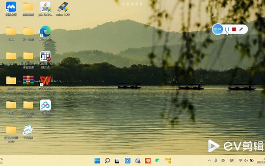 win11下用rufus安装Ubuntu双系统
