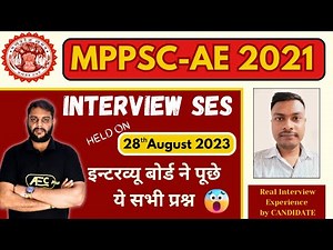 MPPSC SES - 2021 Interview Experience With Anupam | MPPSC AE Interview 2021 | ME | #mppscinterview