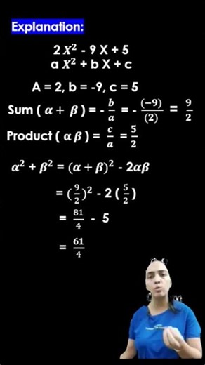 mcq #4 class10 maths chapter 2 #mcqncert #mcqs #10thcbse #tenthgrade #cbse #importantmcqclass10