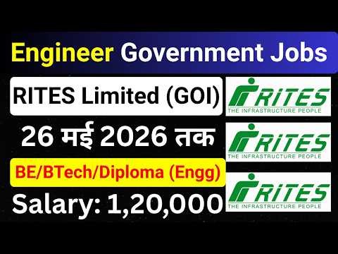 RITES New Engineer Vacancy 2026 | Latest Government Engineer Jobs | All India Technical Jobs 2026 |