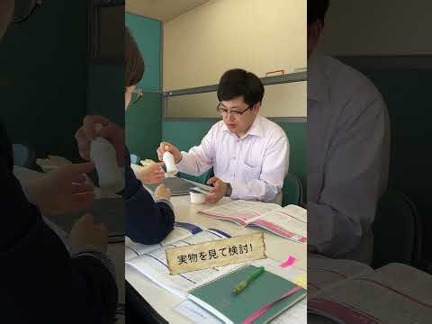 【鳥取・島根の社員図鑑】株式会社 マルイ