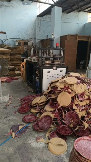 buffer plate machine in Deoria is live