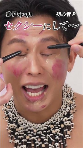 Date makeup while on a vibration machine! Getting a makeover from my apprentice and a makeup begi...