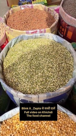 Cheapest Dal Market | Cheapest Rice Market In Delhi | Pulses | Wholesale Pulses Market In Delhi