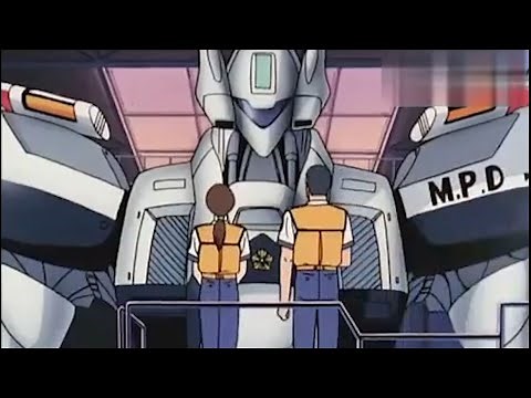 機動警察 第1季 第46集 ”它的名字叫“零式機”“ 廣東話 粵語 中文