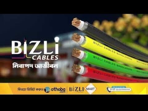 1 HP 2 delivery submersible vpump motor rewinding Jessore Electric is live!