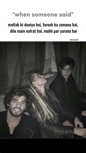 when someone said #sad#jaunelia#motivation#dark#asthetic#sadstatus#shayari#poetry#quote