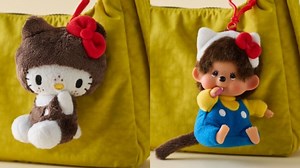 Urban Outfitters Debuts Hello Kitty x Monchhichi Collaboration With Plush Bag Charms