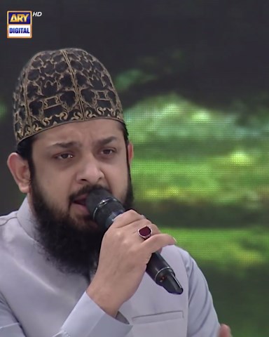 Watch Shan e Ramazan Live on ARY Plus