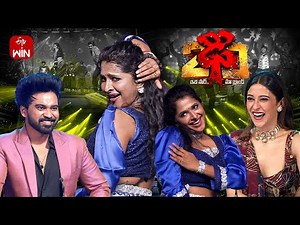 Mani Sharma Songs | Bhoomika Performance | Dhee 20 | 10th September 2025 | ETV Telugu