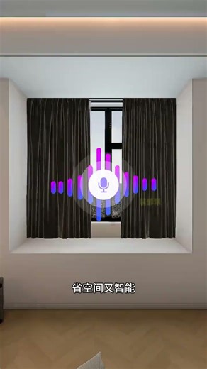 Abandoning the traditional bay window layout, I changed the corner into a study, dressing table,