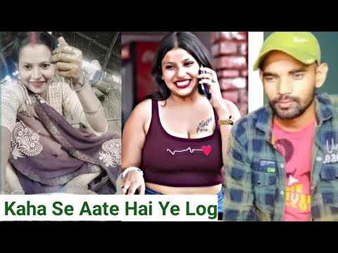 Kaha Se Aate Hai Ye Log 🔥🔥// Wah Kya Scene Hai // Indian Memes Instagram Reels