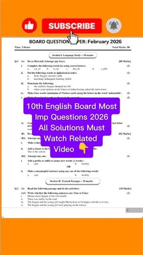 10th English Imp Question 2026 | 10th Ssc Board English Question Paper 2026 | Maharashtra Board Exam