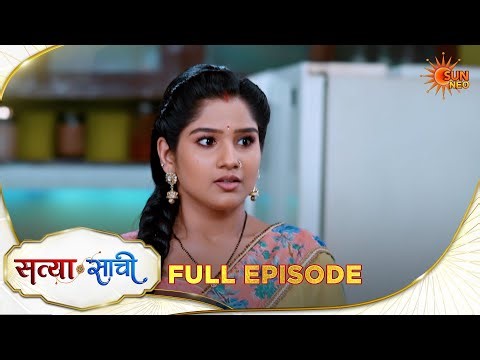 Satyaa Sachee | Full Episode | Epi - 147 | 04 April 2026| Hindi Serial | Sun Neo
