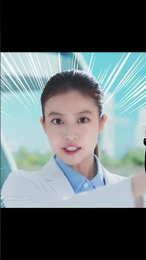 今田美桜、山本耕史 – アリエール | CM 2026