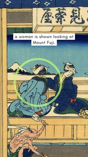 Vol.1 How Hokusai Guides Our Eyes to Mount Fuji | Tōkaidō Yoshida Explained #art #japan #history