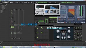 Audiomulch音频直播录音神器