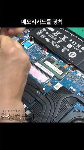 Acer PHN16-72 Motherboard Repair Process #LaptopTips #LaptopReview #Motherboard #MotherboardRepai...