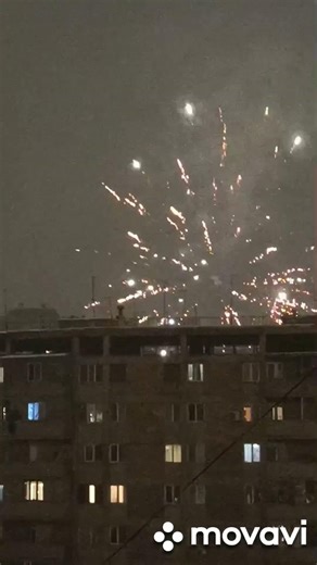 2 января 2026 г.