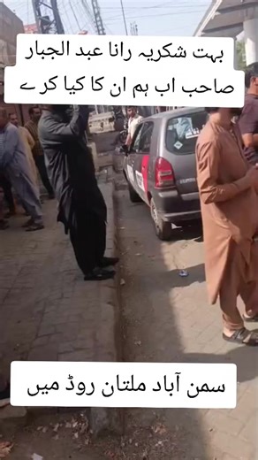 #iran #viraltiktok #fouryoupage