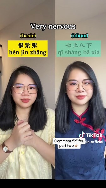 Differences Between Basic Mandarin and Chinese Idioms Explained