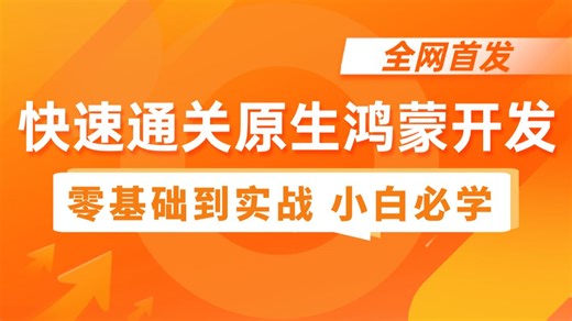 TypeScript语法（32）