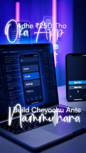 Build Any App with Just ₹250 😳 | AI App Creation Without Coding