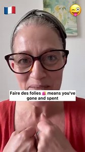 How to say crazy / mad 😜 in French 🇫🇷 Speak better French now! Crazy / Mad - Fou / Folle Are you mad or what ! T’es fou / folle ou quoi ! (Tu es is often contracted to t’es in spoken French) Vous êtes fous / folles ou quoi! The football fans went mad! Les fans de foot ⚽️ sont devenus fous ! To drive someone crazy Rendre quelqu’un fou He drives me crazy Il me rend fou / folle You drive me crazy! Tu me rends fou / folle ! Vous me rendez fou(s) / folle(s) ! Madness/Craziness - Une folie It’s mad