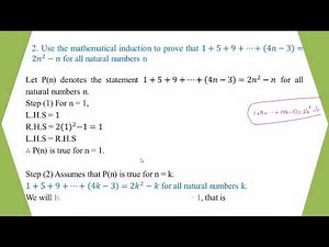 # Grade 12 Math (2025 Old Qs - Ch 2 - Section C) part 1