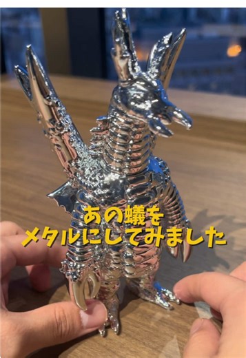 メタルで作るフィギュアの魅力