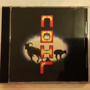 Coil - The Remote Viewer