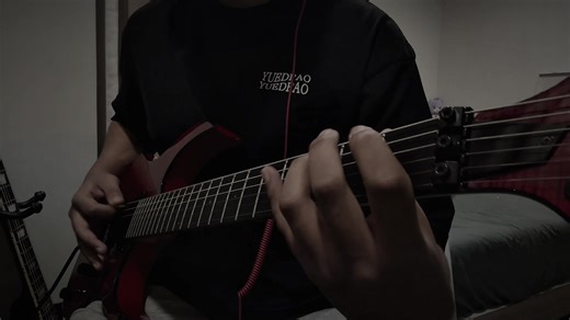 Mastering Enter Sandman: A Guitar Cover Tutorial